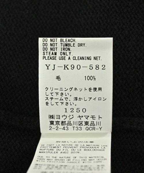Y's（ワイズ）カーディガン 黒 サイズ:2(S位) レディース/2200725774028