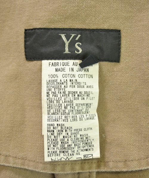 Y's（ワイズ）ひざ丈スカート 茶 サイズ:-(M位) レディース/2200731949120