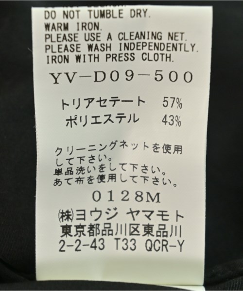 Y's（ワイズ）シャツワンピース 黒 サイズ:1(XS位) レディース/2200734012081