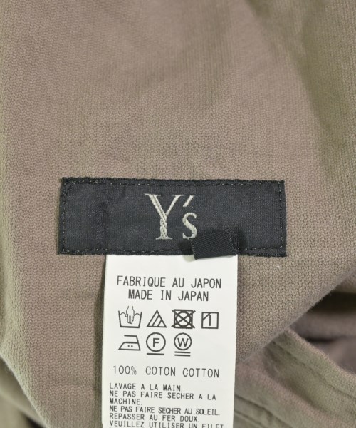 Y's（ワイズ）ロング・マキシ丈スカート 茶 サイズ:1(XS位) レディース/2200726965029