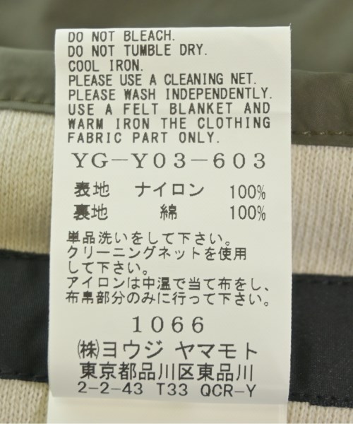 Y's（ワイズ）その他 カーキ サイズ:1(XS位) レディース/2200735016026