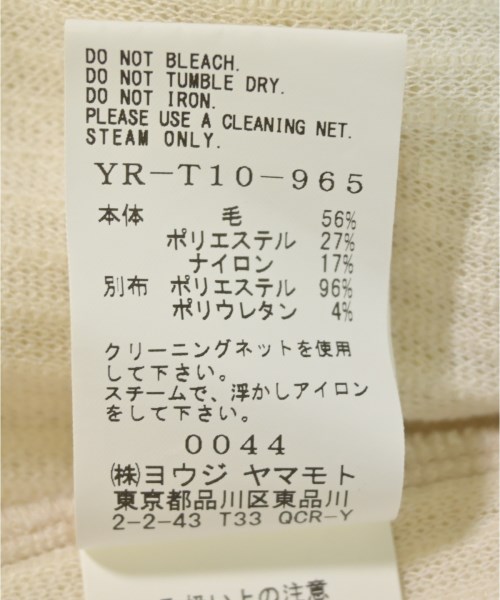 Y's（ワイズ）カジュアルジャケット 白 サイズ:2(S位) レディース/2200736802017