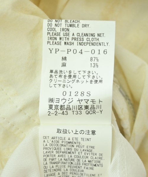 Y's（ワイズ）カーゴパンツ 白 サイズ:2(S位) レディース/2200720287165