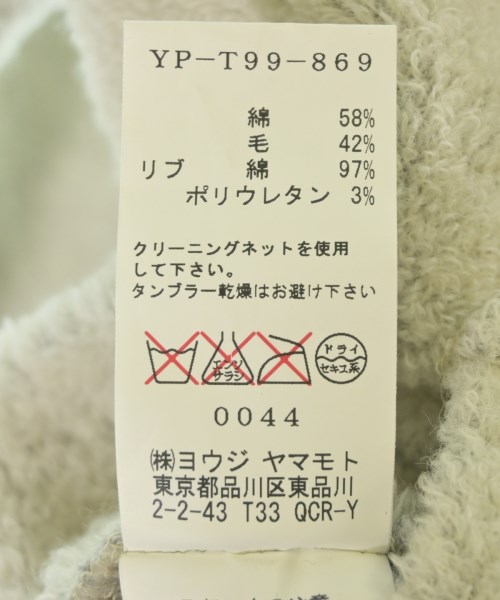 Y's（ワイズ）パーカー グレー サイズ:3(M位) レディース/2200712953016