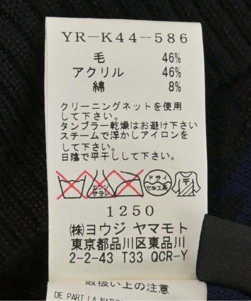Y's（ワイズ）カーディガン 黒 サイズ:2(S位) レディース/2200716208082