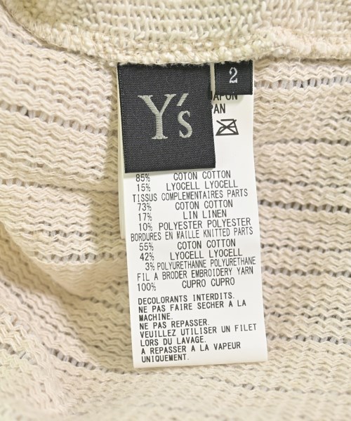 Y's（ワイズ）スウェット ベージュ サイズ:2(S位) レディース/2200716900238