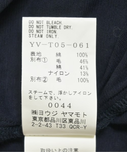 Y's（ワイズ）Tシャツ・カットソー 紺 サイズ:2(S位) レディース/2200723531012
