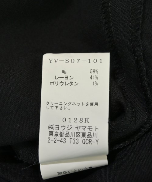 Y's（ワイズ）ロング・マキシ丈スカート 黒 サイズ:2(S位) レディース/2200723531029
