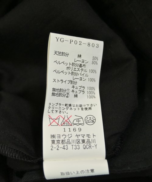 Y's（ワイズ）その他 黒 サイズ:1(XS位) レディース/2200723531036
