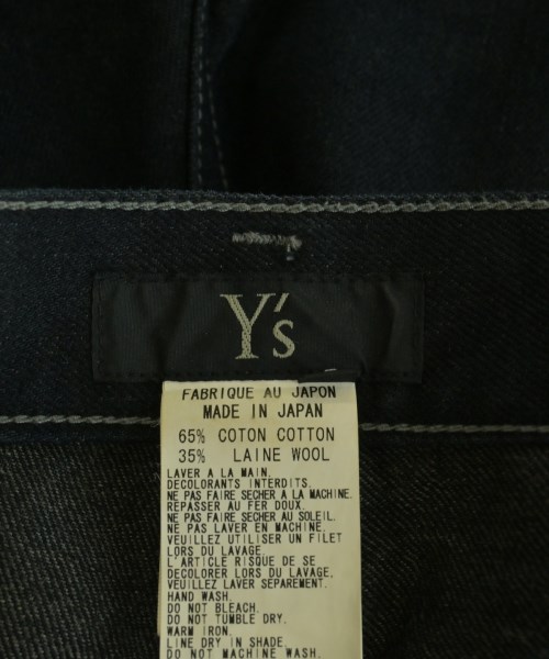 Y's（ワイズ）デニムパンツ 黒 サイズ:2(S位) レディース/2200723595250