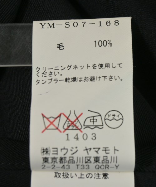 Y's（ワイズ）ロング・マキシ丈スカート 黒 サイズ:4(L位) レディース/2200718937201