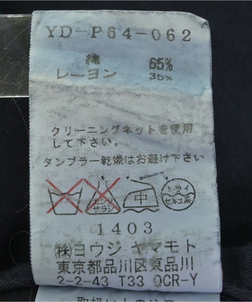 Y's（ワイズ）その他 紺 サイズ:2(S位) レディース/2200720782080