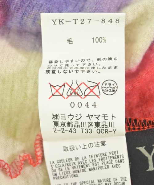 Y's（ワイズ）Tシャツ・カットソー 緑 サイズ:2(S位) レディース/2200724391066