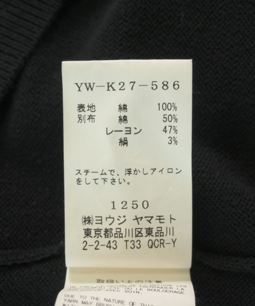Y's（ワイズ）カーディガン 黒 サイズ:2(S位) レディース/2200724497010