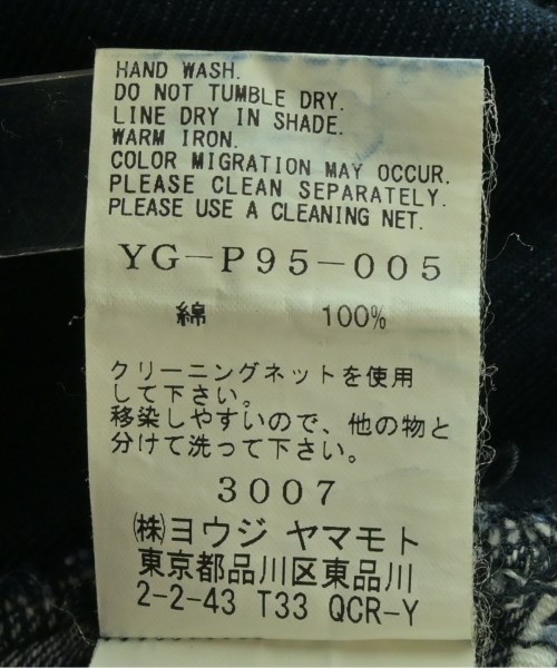Y's（ワイズ）デニムパンツ 紺 サイズ:2(S位) レディース/2200724629015