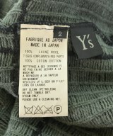 Y's（ワイズ）ロング・マキシ丈スカート グレー サイズ:2(S位) レディース/2200725719128