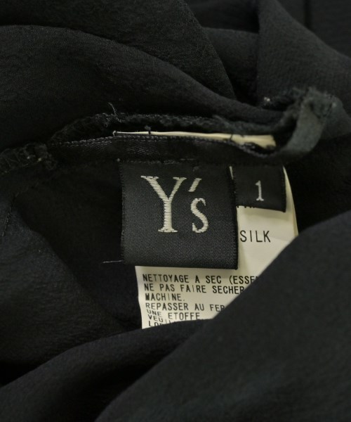 Y's（ワイズ）ロング・マキシ丈スカート 黒 サイズ:1(XS位) レディース/2200727570079