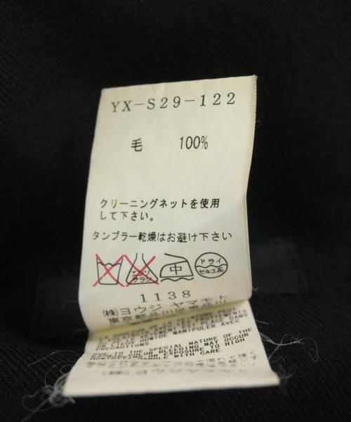 Y's（ワイズ）ひざ丈スカート 黒 サイズ:1(XS位) レディース/2200721823348
