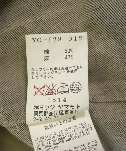 Y's（ワイズ）チェスターコート グレー サイズ:1(XS位) レディース/2200721823409