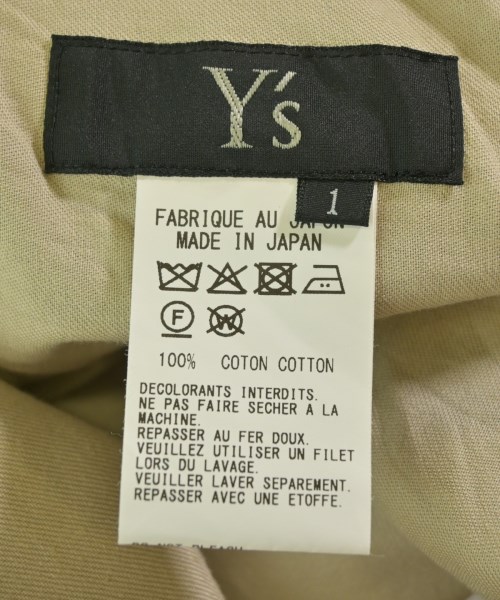 Y's（ワイズ）チノパン ベージュ サイズ:1(XS位) レディース/2200728999053