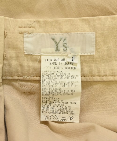 Y's（ワイズ）ひざ丈スカート ベージュ サイズ:1(XS位) レディース/2200685530146