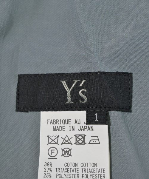 Y's（ワイズ）ロング・マキシ丈スカート 青 サイズ:1(XS位) レディース/2200681161085