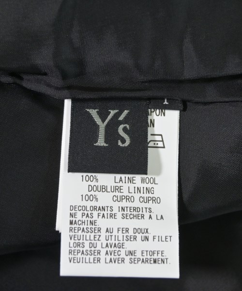 Y's（ワイズ）ロング・マキシ丈スカート 黒 サイズ:1(XS位) レディース/2200681672062