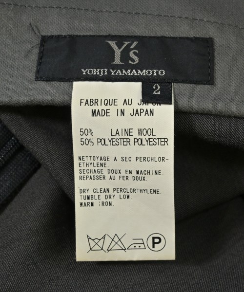 Y's（ワイズ）ロング・マキシ丈スカート グレー サイズ:2(S位) レディース/2200684546070