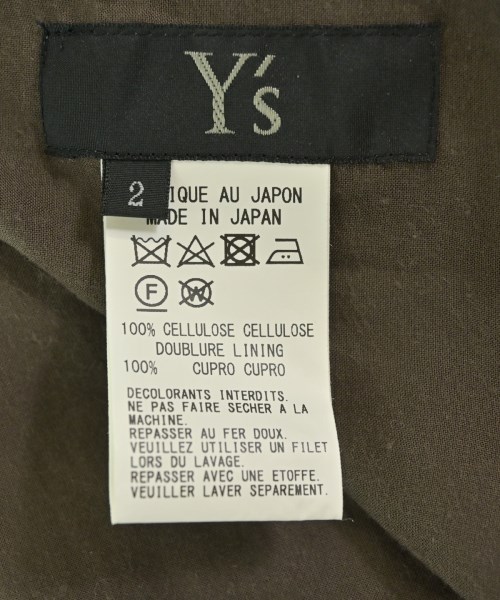 Y's（ワイズ）ブラウス 茶 サイズ:2(S位) レディース/2200690706116