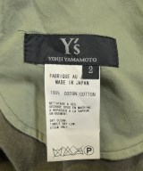 Y's（ワイズ）ひざ丈スカート 茶 サイズ:2(S位) レディース/2200687820177