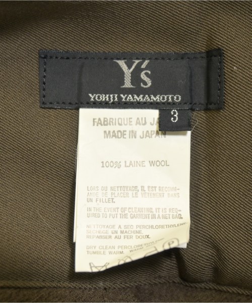Y's（ワイズ）ロング・マキシ丈スカート 茶 サイズ:3(M位) レディース/2200687820184