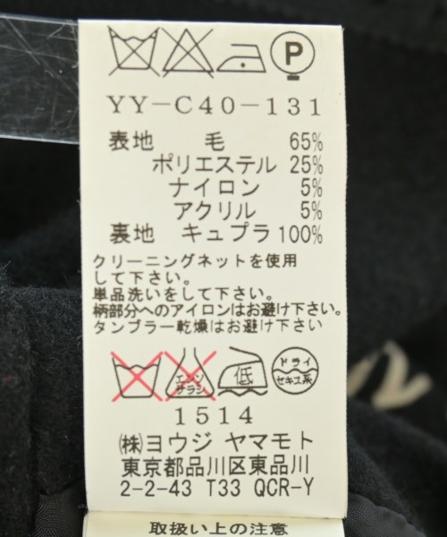 Y's（ワイズ）その他 黒 サイズ:2(S位) レディース/2200686165163