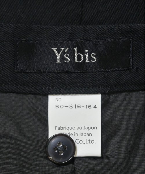 Y'S bis（ワイズビス）ロング・マキシ丈スカート 黒 サイズ:-(S位) レディース/2200700032075