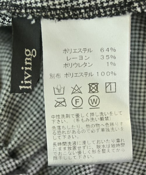 Y'S for living（ワイズリビング）その他 グレー サイズ:-(M位) レディース/2200700433032