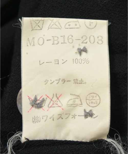 Y's for men（ワイズフォーメン）カジュアルシャツ 黒 サイズ:-(L位) メンズ/2200640800079