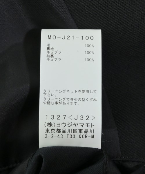 Y's for men（ワイズフォーメン）カジュアルジャケット 黒 サイズ:2(S位) メンズ/2200623817018