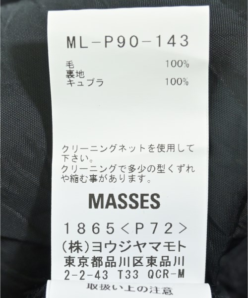 Y's for men（ワイズフォーメン）その他 黒 サイズ:2(M位) メンズ/2200618147120