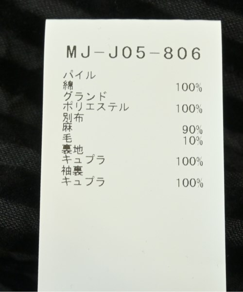 Y's for men（ワイズフォーメン）カジュアルジャケット 黒 サイズ:2(S位) メンズ/2200671619015