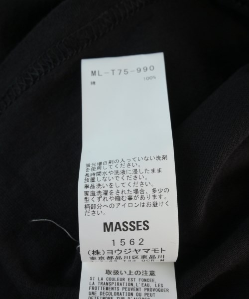 Y's for men（ワイズフォーメン）Tシャツ・カットソー 黒 サイズ:2(M位) メンズ/2200736484039