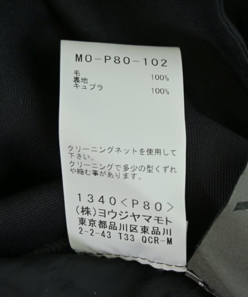 Y's for men（ワイズフォーメン）その他 黒 サイズ:2(M位) メンズ/2200720541083