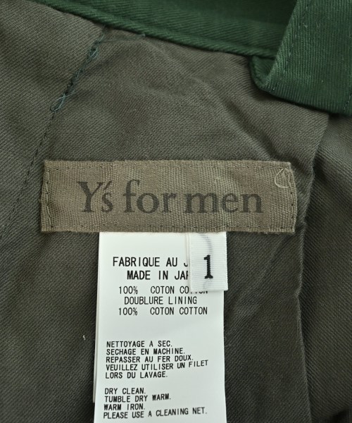 Y's for men（ワイズフォーメン）カーゴパンツ 緑 サイズ:1(S位) メンズ/2200683234046