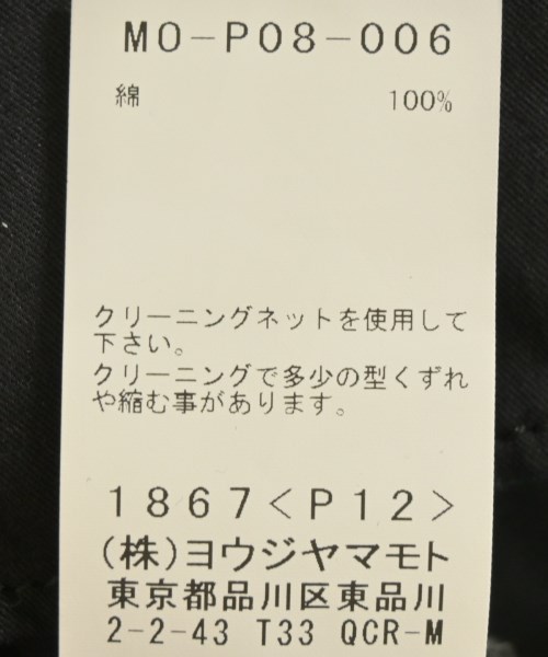 Y's for men（ワイズフォーメン）その他 黒 サイズ:1(S位) メンズ/2200690105032