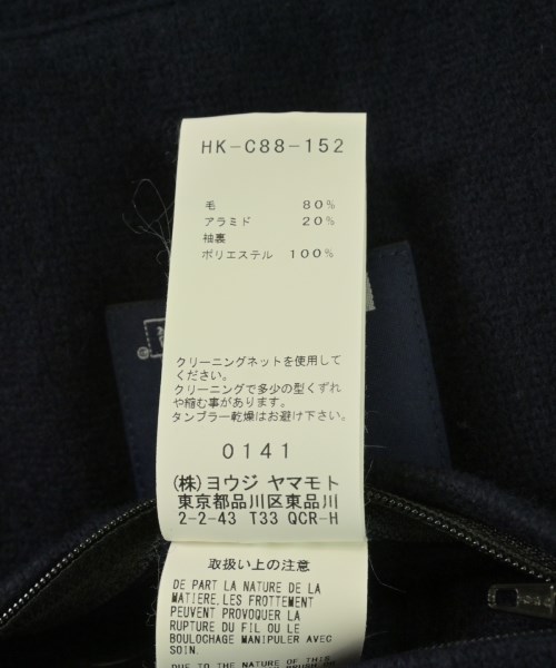 YOHJI YAMAMOTO COSTUME D'HOMME（コスチュームドオム）チェスターコート 紺 サイズ:-(M位) メンズ/2200705623025