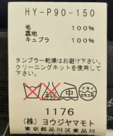 YOHJI YAMAMOTO COSTUME D'HOMME（コスチュームドオム）スラックス 紺 サイズ:4(L位) メンズ/2200685624036