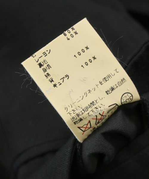 MASAKI MATSUSHIMA（マサキ　マツシマ）ベスト 黒 サイズ:4(XL位) レディース/2200733709036