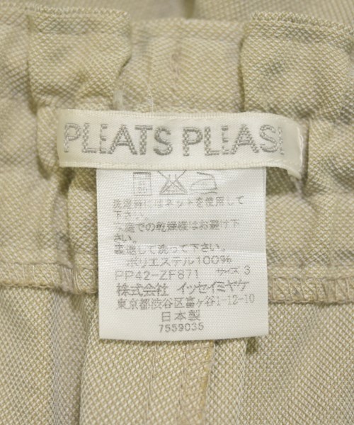 PLEATS PLEASE（プリーツプリーズ）その他 ベージュ サイズ:3(L位) レディース/2200635676160