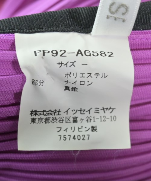 PLEATS PLEASE（プリーツプリーズ）ショルダーバッグ 紫 サイズ:- レディース/2200635555168