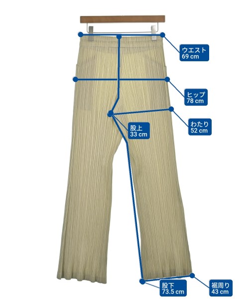 PLEATS PLEASE（プリーツプリーズ）その他 ベージュ サイズ:4(XL位) レディース/2200641329159