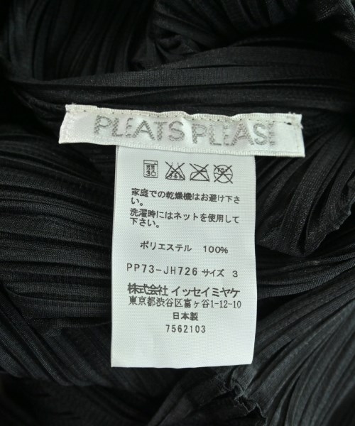 PLEATS PLEASE（プリーツプリーズ）ワンピース 黒 サイズ:3(L位) レディース/2200618821037