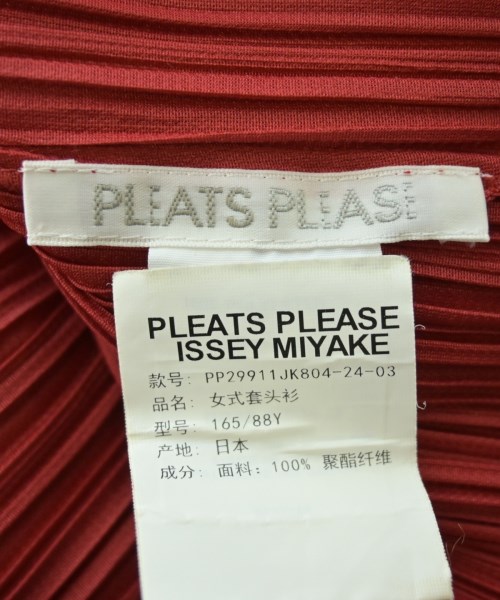 PLEATS PLEASE（プリーツプリーズ）ブラウス 赤 サイズ:-(S位) レディース/2200621970029